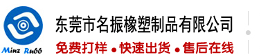 肏逼视频极品网站